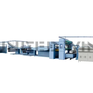 دستگاه اکسترودر UW-D/S90×33-1000
