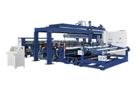 دستگاه لمین UWZ120-2400